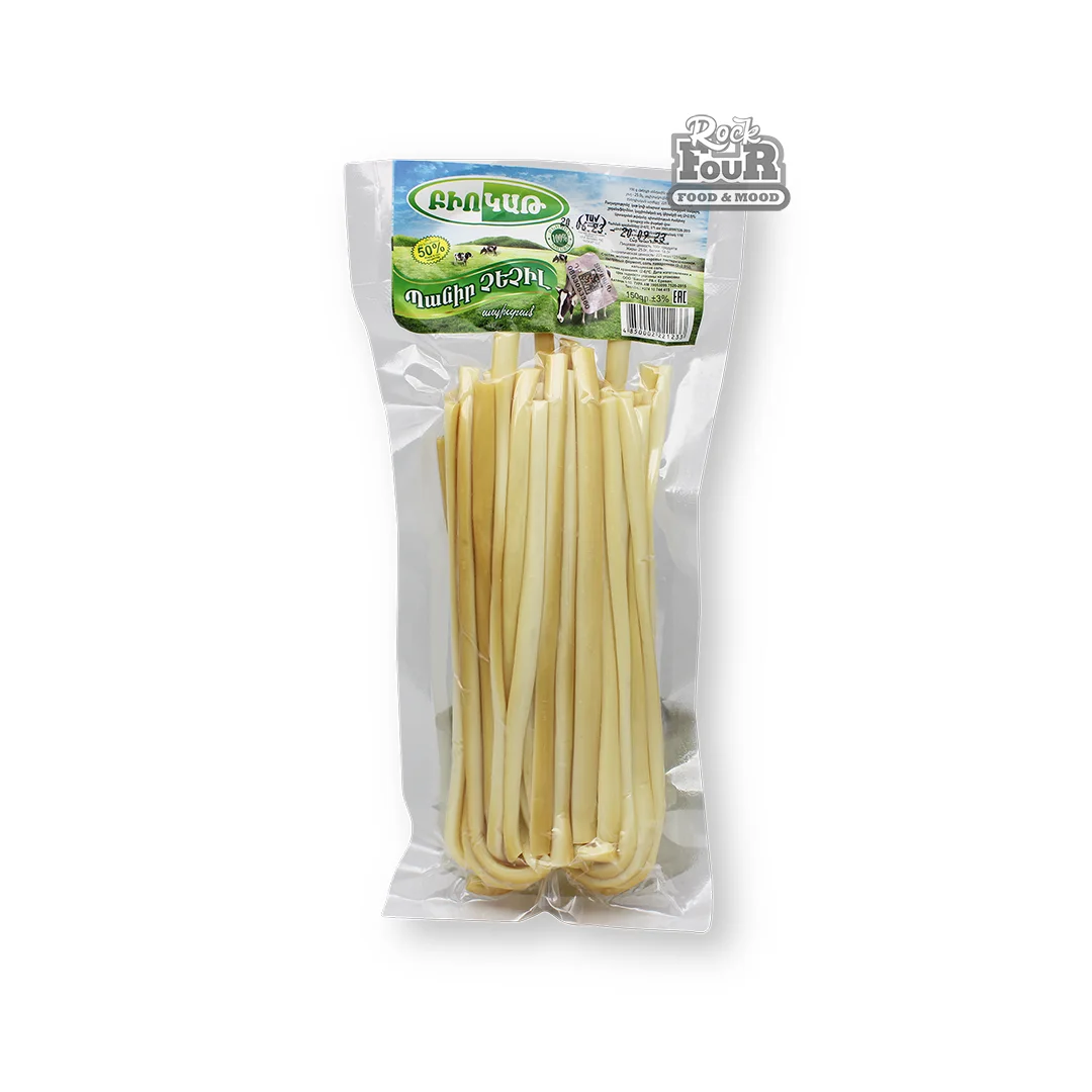 Smoked cheese Chechil "Biokat" 150g